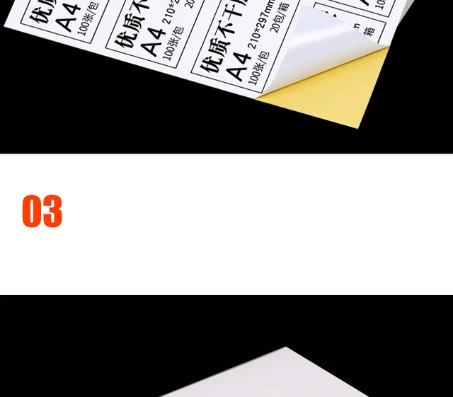 100 Sheets A4 Adhesive Sticker Paper Glossy Surface Blank Label 210*297mm  For Laser Printer - Copy & Multipurpose Paper - AliExpress