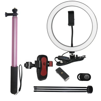 

26Cm 5500K LED Ring Light with Tripod Selfie Stick & Phone Holder Photo Studio Light Photography Dimmable Video
