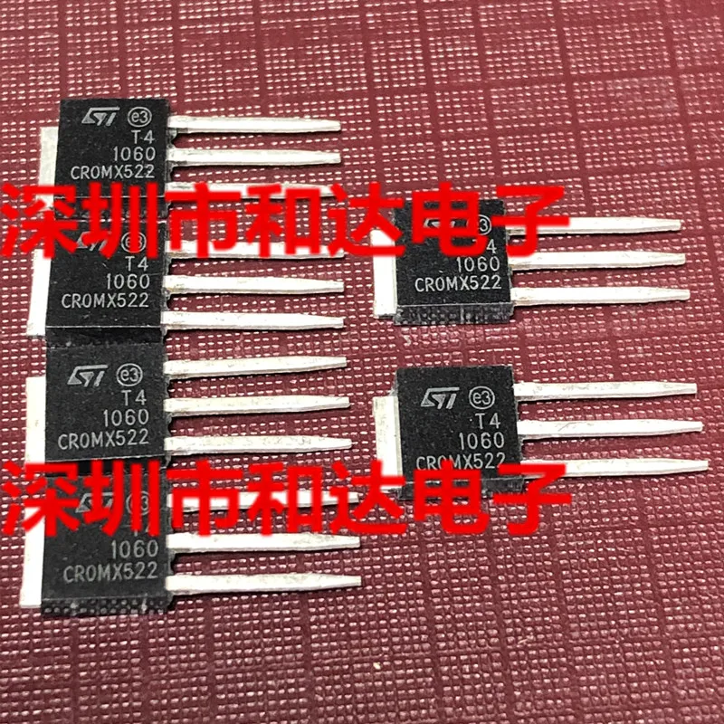 5 шт. T41060 TO-251