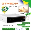 Home Audio 