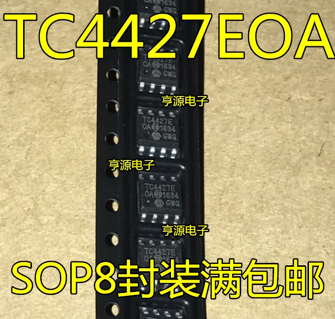 10 шт. TC4427COA TC4427EOA TC4427 1 5 а двухканальный чип привода|Органайзеры для кабеля| |