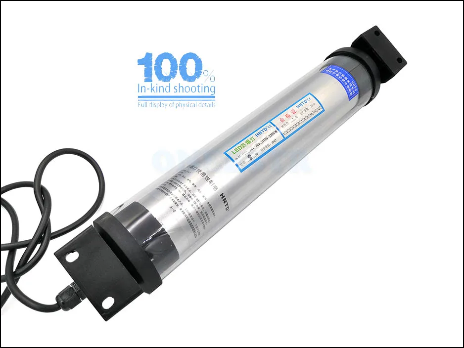 HNTD LED Milling CNC Machine Tool Light Explosion-proof Waterproof Oil-proof Workshop Working Long lathe lamp DC24V AC220V TD40 13