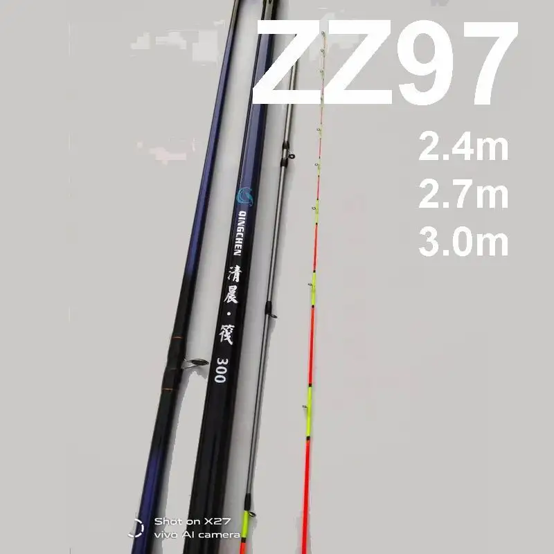 Off-Shore Raft Casting Fishing Rod 2.4m 2.7m 3m Glassfiber Tip Dia. 0.8mm 1.3mm Glassfiber or 0.7mm Semi Titaniuim 3 Kinds fishing rod