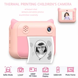Appareil photo numérique pour enfants, photo instantanée, jouet imprimé, cadeau d'anniversaire et de noël 