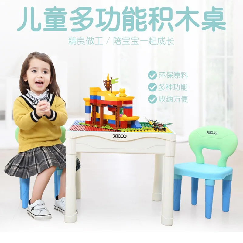 

XIPOO CHILDREN'S Building Blocks Study Table Compatible Size Granule Educational Creative Multi-functional Toy Game Table 92002