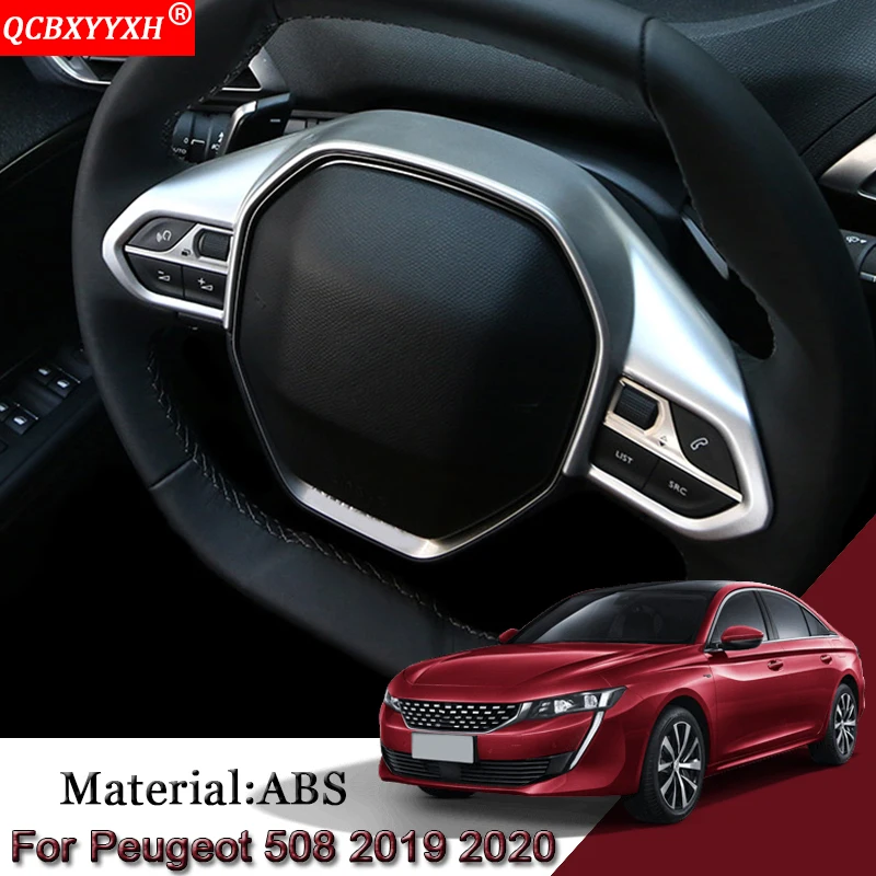 Автомобильный руль декоративная рамка пайетки крышка Стикеры для peugeot 508 2008 2019 2020