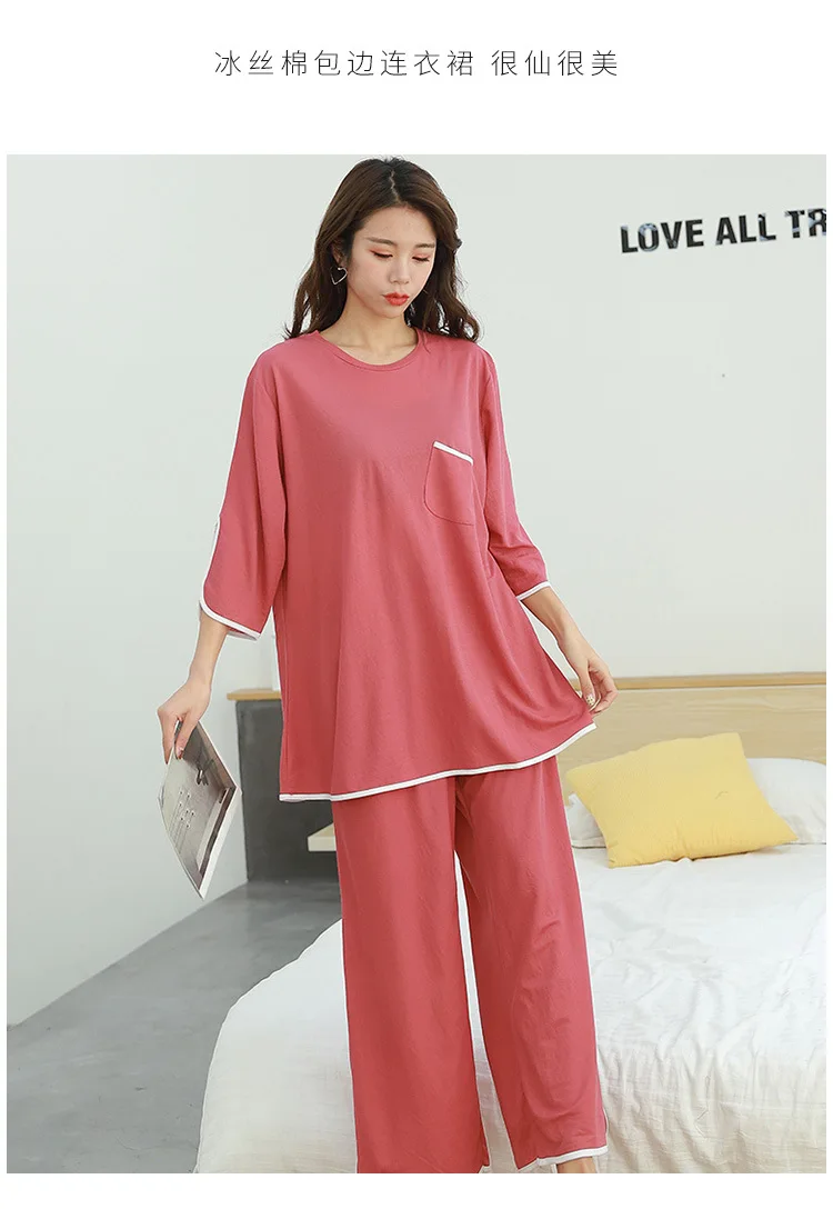 Комплект пижам из двух предметов, Женская Осенняя Домашняя одежда, костюмы, повседневные Модальные пижамы для женщин, свободная футболка+ широкие штаны, одежда для сна