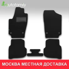 Противоскользящий напольный коврик VOLKSWAGEN Polo Sedan, 2010-> водонепроницаемые пылезащитные коврики для автомобиля