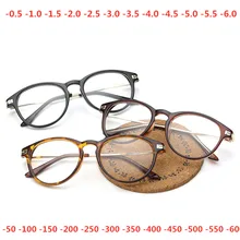 0,5-1,0-1,5-2,0-6,0 Сверхлегкий готовой близорукость очки Для женщин Для мужчин с круглым носком в ретро стиле для студентов близоруким очки с диоптриями