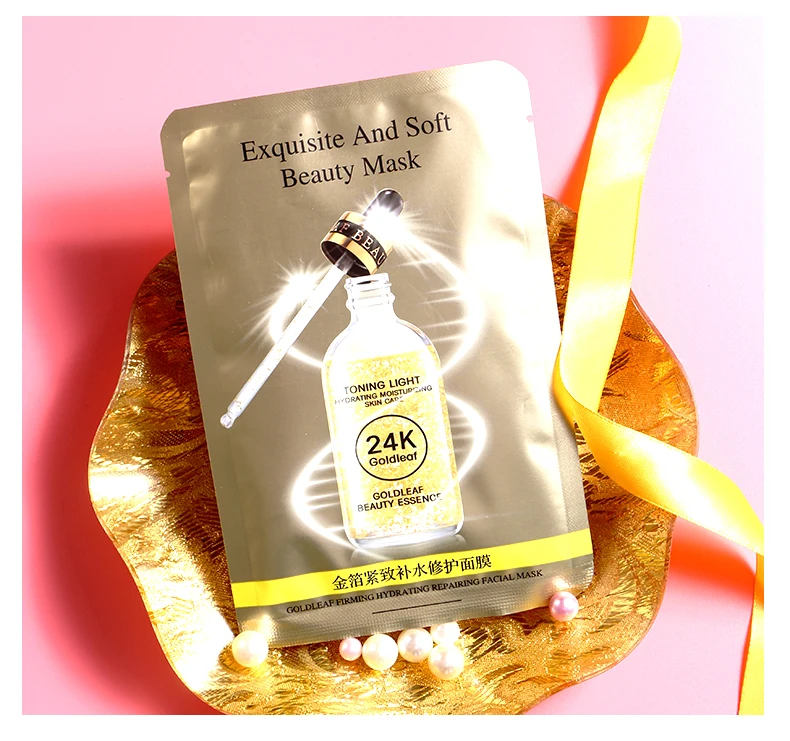 China Caici cosmetic factory Hankey 24k pure gold foil moistening and repairing face mask