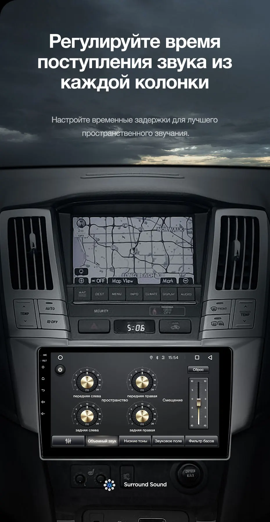 Excellent TEYES CC2 For Lexus RX300 RX330 RX350 RX400H Toyota harrier 2003 2004 2005 2006 2007 2008 2009 Car Radio Multimedia Video Player Navigation GPS Android 8.1 No 2din 2 din dvd 11