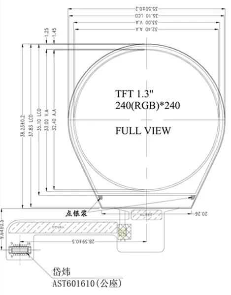 O1CN01FFu5uo28A7tjbbdNN_!!763837891_副本