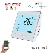 Подогрев пола wifi термостат, управление электрическим приводом NC/NO, работает с Alexa Google home, 24VAC, 95-240VAC опция