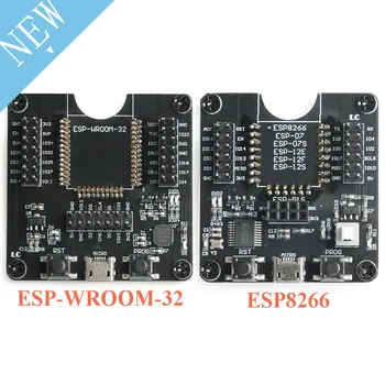 

ESP8266 ESP-WROOM-32 Development Board Test ESP32 Burning Fixture Tool for ESP-12S ESP-12E ESP-12F ESP-07S ESP-01S ESP-WROOM-32D