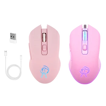 

Colorful Backlight USB Wired Wireless Mouse PC Computer Cute Gaming Mice