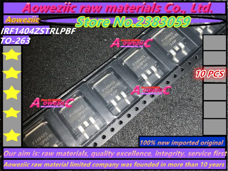 IRF1404ZSTRLPBF_副本