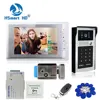 New 7 inch Color Screen Video Door Phone Video Intercom Kit + Touch Outdoor RFID Code Keypad Number Doorbell Camera 1 Monitors ► Photo 1/6