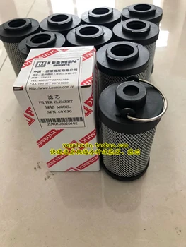 

Filter Hydraulic Station Filter Glass Fiber Filter Element SFX-60x10, SFX-60x20, SFX-60x5