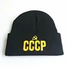 New CCCP USSR 3D embroidery knitted beanie cap flexible cotton casual caps women fashion beanies men winter warm hats wholesale ► Photo 2/6