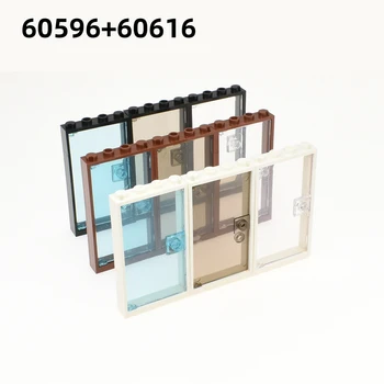 

60616+60596+6141 20pcs Frame1x4x6 DIY enlighten block bricks,Compatible With Assembles Particles