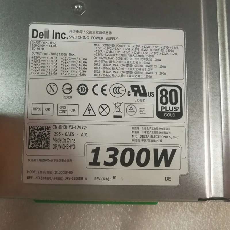 Блок питания для ноутбука Dell Precision T5600 T5610 T7600 T7610 T7910 1300W Питание H1300EF-00 D1300EF-00 D1300EF-02 6MKJ9 H3HY3 09JX5