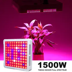 ГРМ 1500 Вт 100 светодиодный светильник для выращивания растений крытый полный спектр палатки семена садовой травы выращивания фитолоампии