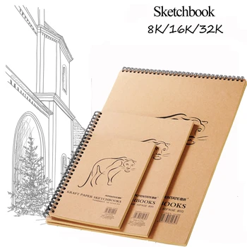 

8K/16K/32K Watercolor Paper Kraft Paped Sketchbook for Drawing Pad High Quality Professional Watercolors Paper Calligraphy Book