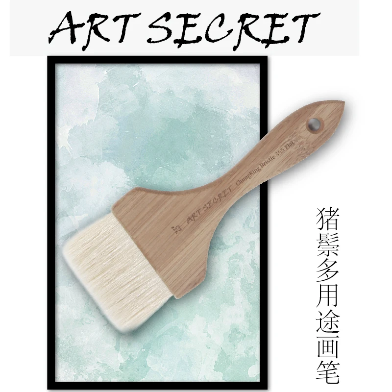 ArtSecret Watercolor Oil Paint Brush 355 Bristle Hair Art Artist Tools Multi-Purpose Function Easy To Clean