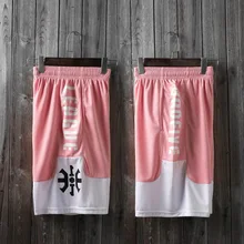 Спортивные баскетбольные шорты, дышащие, на молнии, с карманами, шорты для бега, трикотажные, свободные, для тренировок, фитнеса, бега, баскетбола, тренировочные шорты