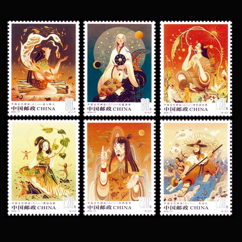 

Ancient Chinese Mythological Stories 6 PCS/set China Post All New Postage Stamps Collecting 2019-17