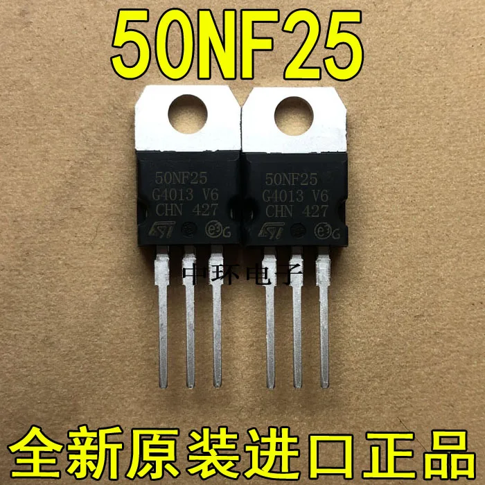 

10pcs/lot 50NF25 STP50NF25 ST TO-220 45A 250V