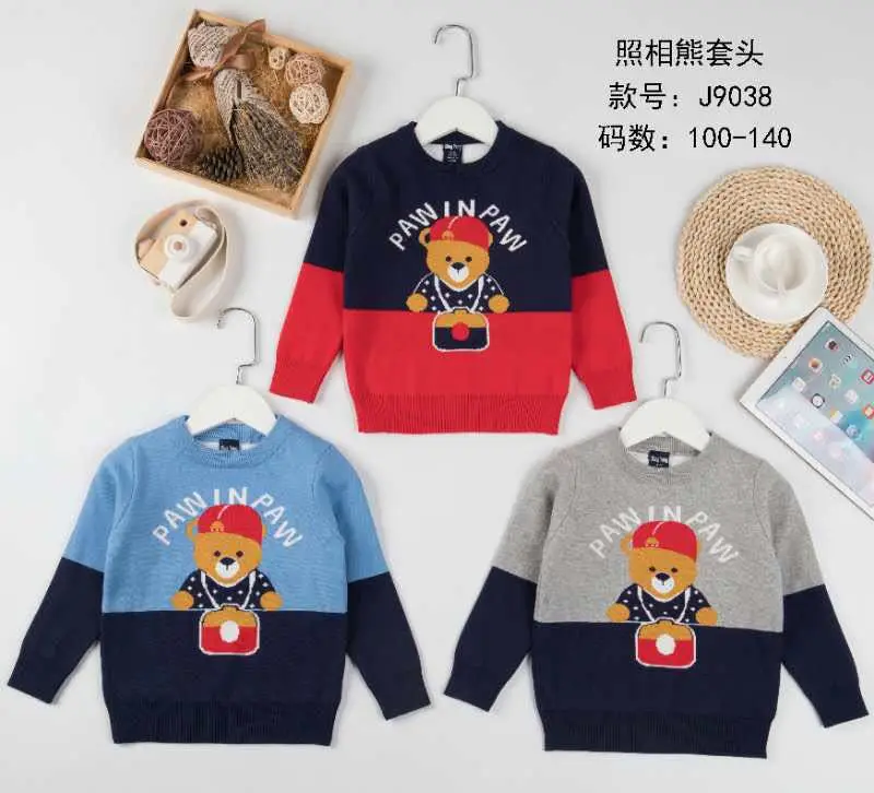 Детский свитер для девочек, пуловер с вырезом лодочкой на осень и зиму, вязаная рубашка, Базовая рубашка, детская одежда для больших мальчиков