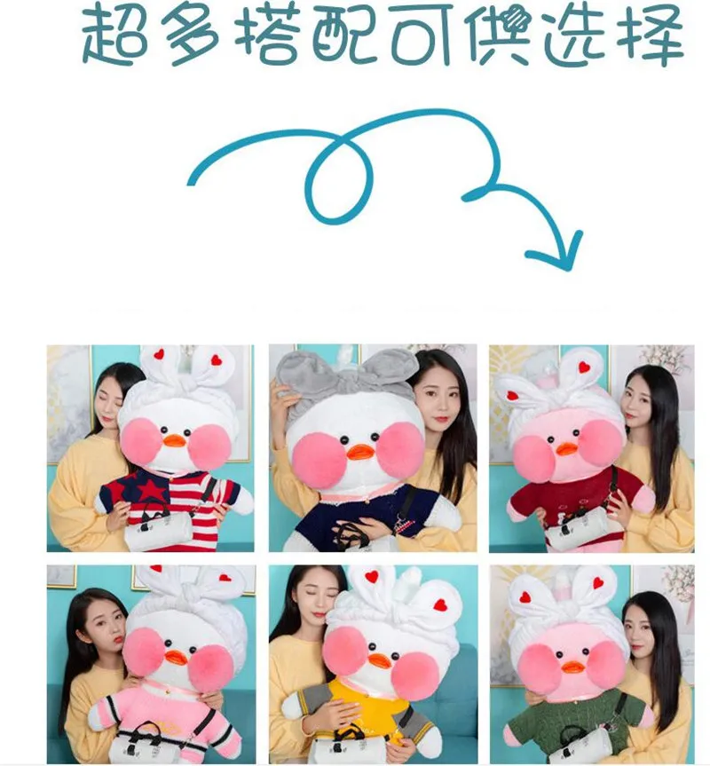 80 см Kawaii супер большой Lalafanfan плюшевые мягкие игрушки кафе Мими утка плюшевые игрушки подарки на день Святого Валентина украшения игрушки для девочек