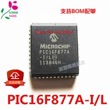 5 шт./лот PIC16F877A-I/L PLCC44