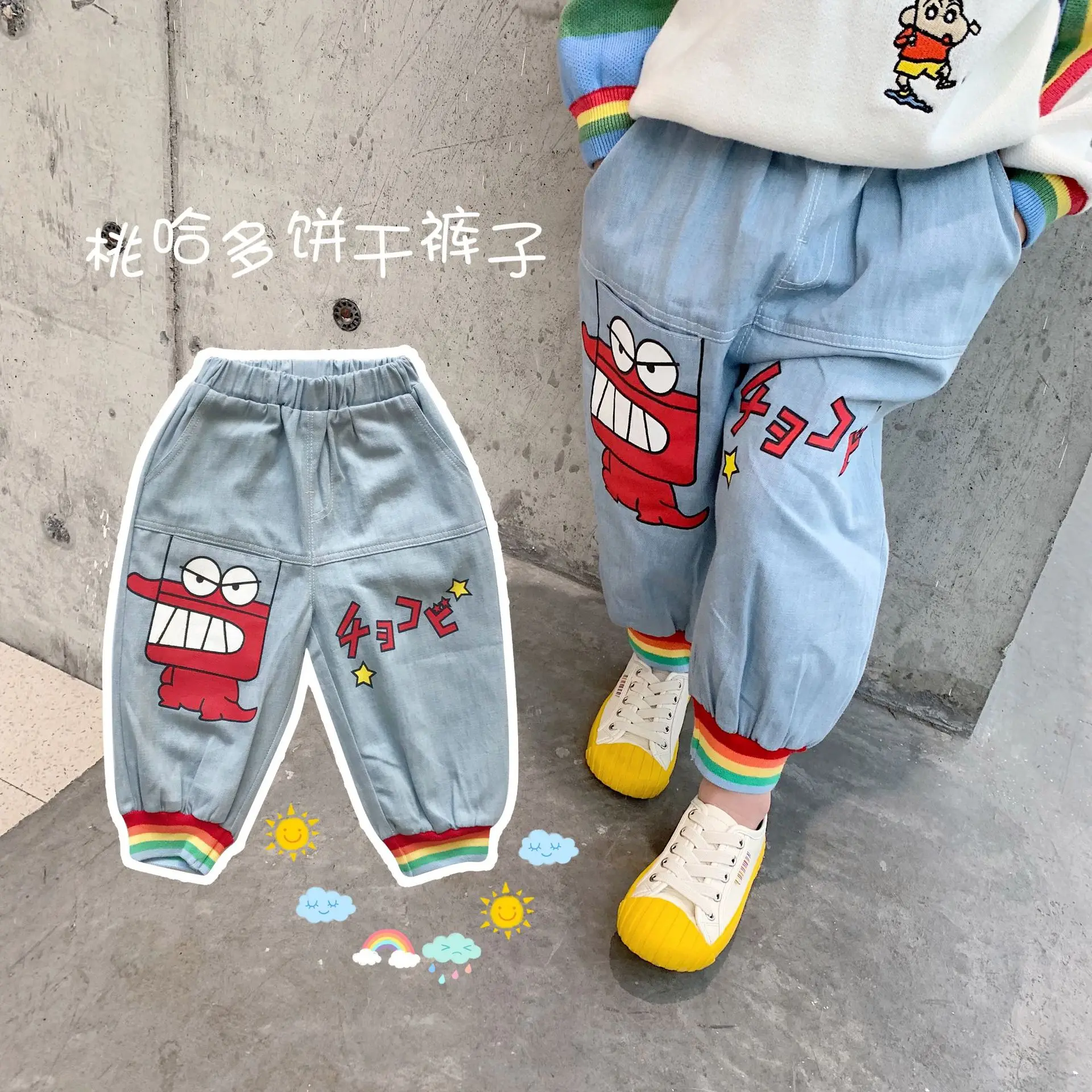 Tonytaobaby/новые осенние детские джинсы милые хлопковые штаны с рисунком радуги штаны для маленьких мальчиков штаны для девочек