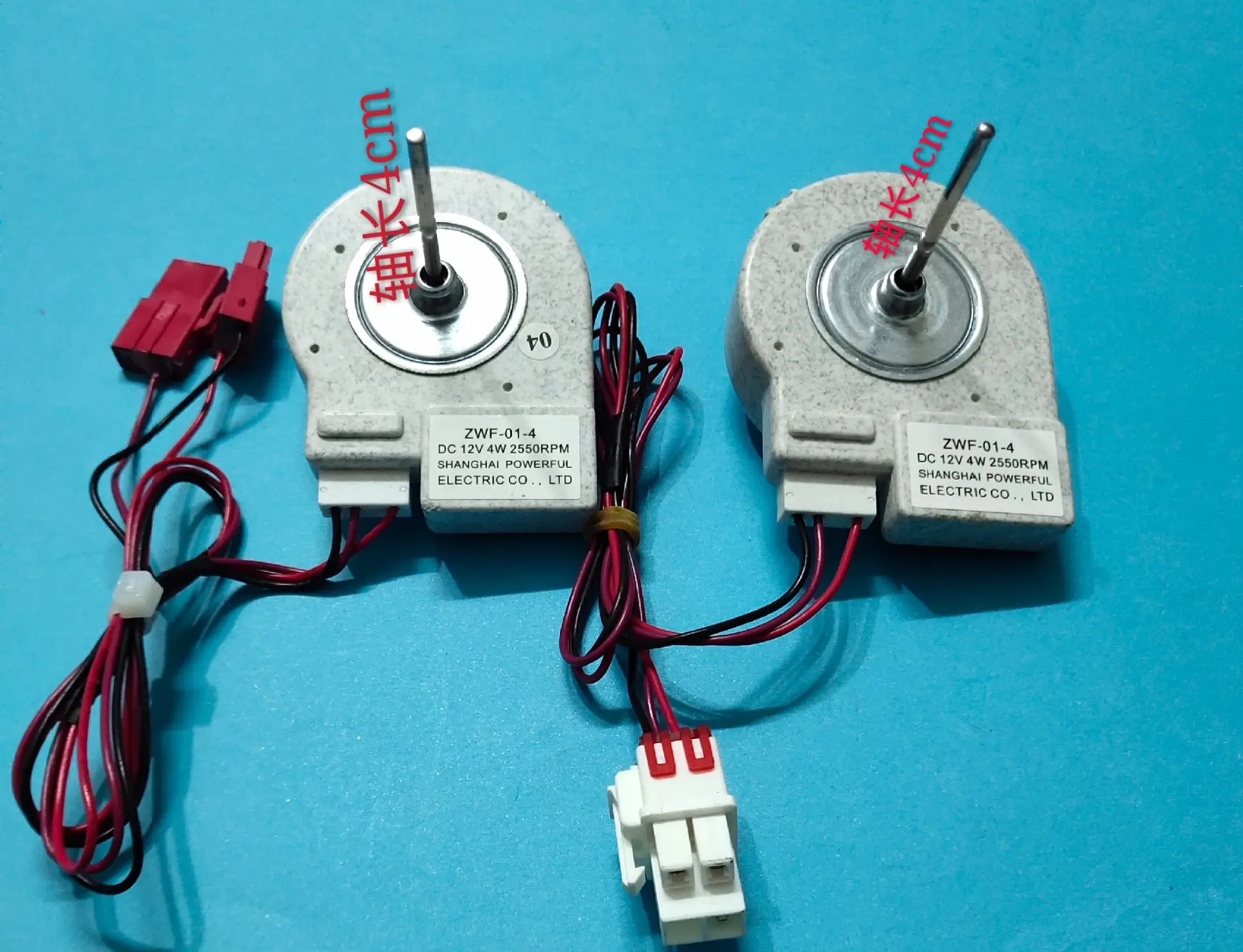 freezing refrigeration Refrigerator motor fan ZWF-01-4DC12 4W 2550RPM Axis 4cm | Инструменты