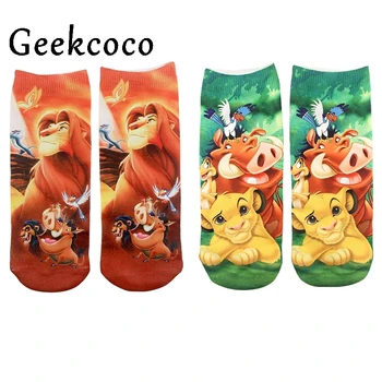 

10pairs/lot Fashion Lion Sports short Socks for Kids Men Women 3D Printed Pattern Hip Hop Cotton Sock Unisex Cartoon J0880