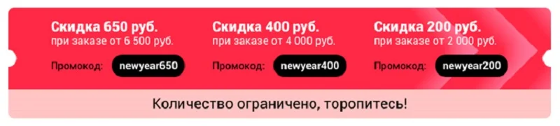 750