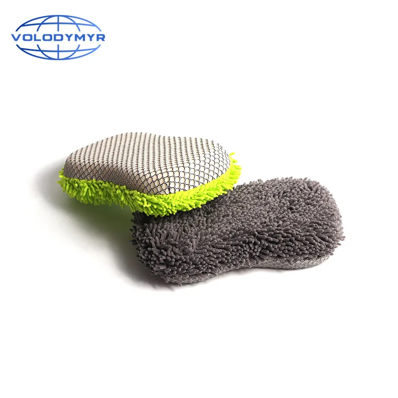 Car Wash Sponge Microfiber Towel Brush Cyan or Gray Auto Cleaning