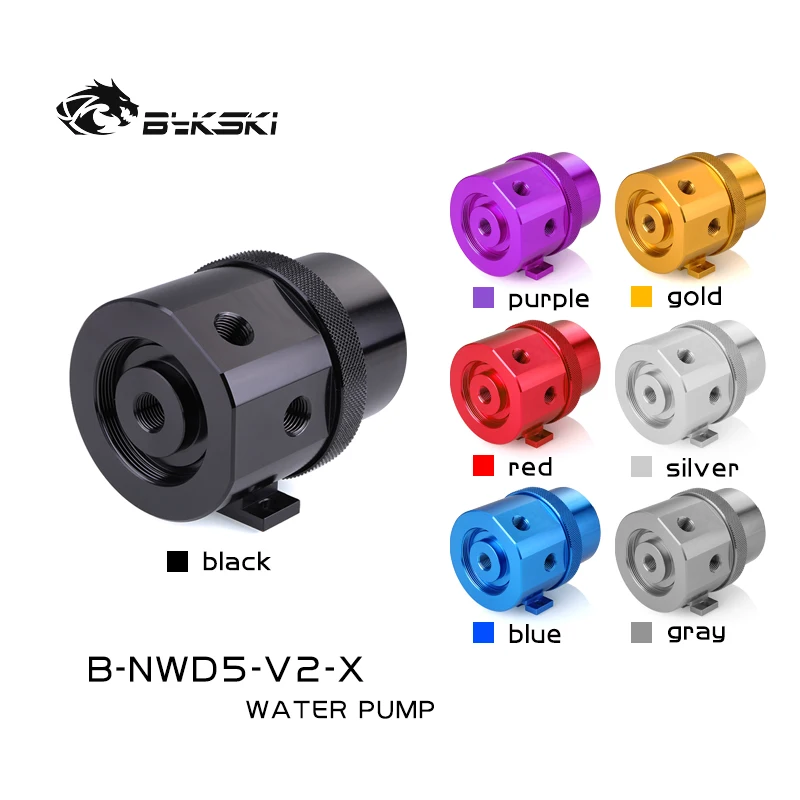 Bykski B-NWD5-V2-X D5 серийный насос для воды поилка 3 8 метров расход 1100л/ч системы