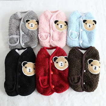 

New Cute Bear Dog Vest Winter Warm Fleece Pet Clothes Jacket for Small Dogs Comfortable Soft Puppy Pet Clothes Pets Supplies