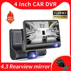 DashCam Cámara de grabación con resolución 1080P para salpicadero de coche, dispositivo grabador de vídeo DVR Full HD de 4 pulgadas con 3 lentes, monitoreo de aparcamiento, visión nocturna de 170 °, videocámara con sensor G