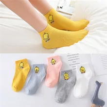 5 пар, женские носки, осень/весна, хлопок, дышащие, спортивные, смешная желтая утка, короткие носки до лодыжки, женские короткие носки s