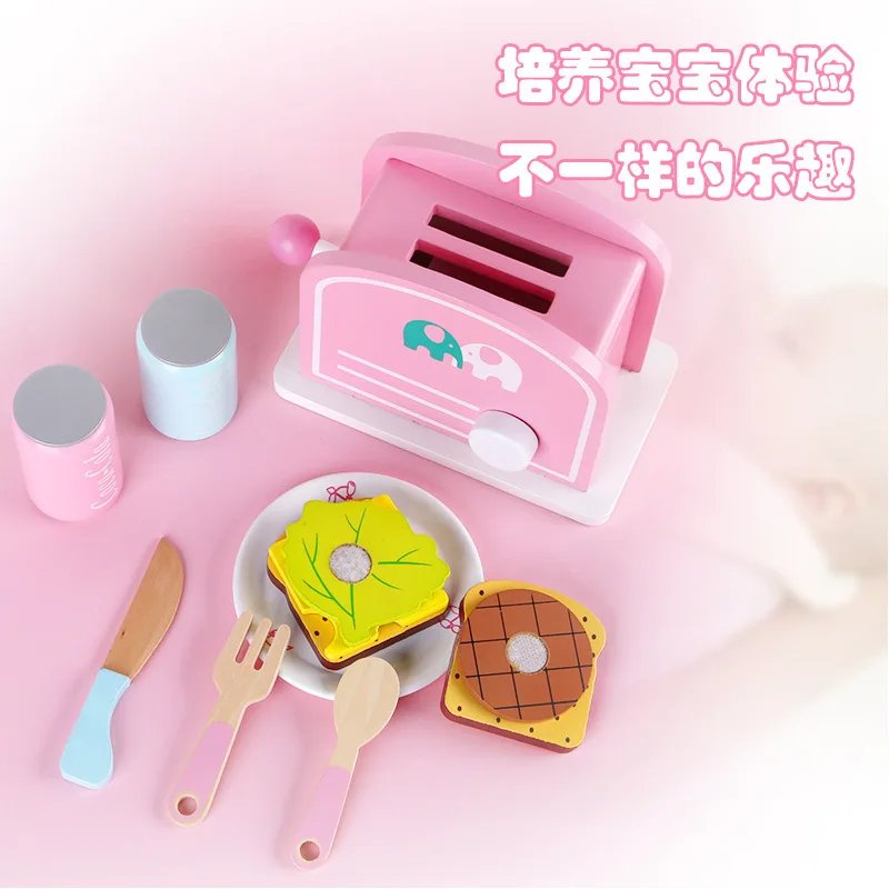  Model Bread Machine Kitchen Cook Toy GIRL'S Kitchen Tableware Cook Candy Toy Set Play House Wooden  - 4000267493122