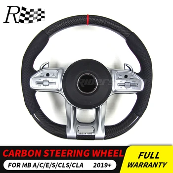 

modification of the old G class S class C class,E class CLA class CLS class GLE class GLS class to latest model