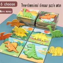

3D Wooden Jigsaw Dinosaur Puzzle Toys Shape Matching Game Tyrannosaurus Rex Triceratops Jigsaw Educational Toy for Children