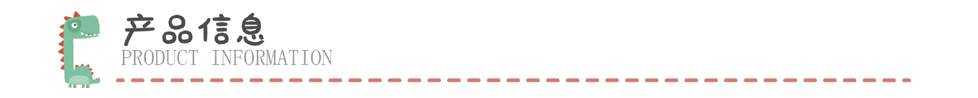 Горячая Распродажа, многофункциональная детская игрушка, фортепиано, музыкальный инструмент, насекомое, животное, светящееся детское обучающее устройство, октава, электронный брелок