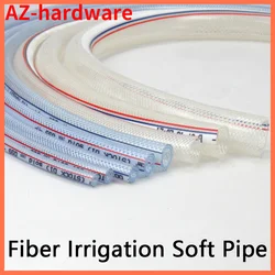 Braided Reinforced Hose Gardend Irrigation Flexible Fiber Water Supply Pipe Environmental Protection Pipe 1 Pcs（1m）