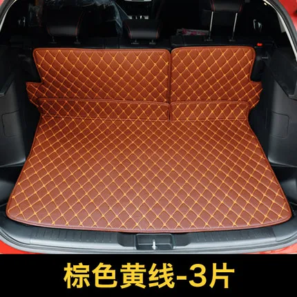 5 High-quality leather Full-enclosed 3D car trunk mat modified boot mat for Suzuki vitara - Цвет: 5
