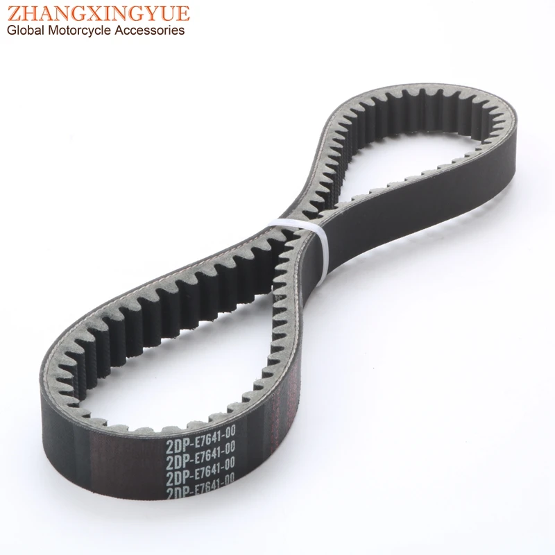 25.5 10.5 902 Drive Belt for MBK OCITO 125 IE 4T EURO 3 2DP-E7641-00